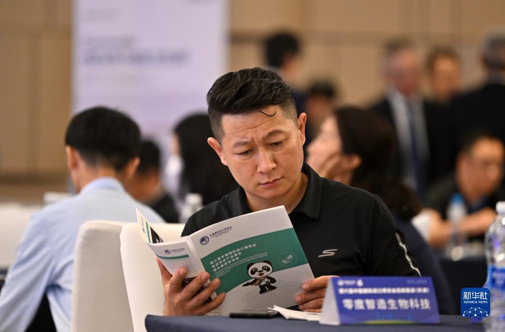 赌注什么好玩一点